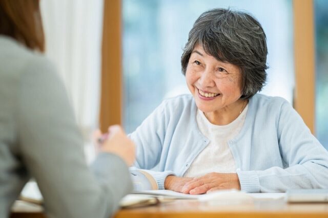 相談