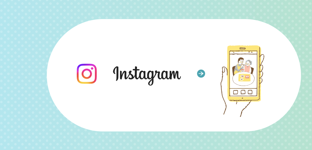 bnrhalf_insta_off