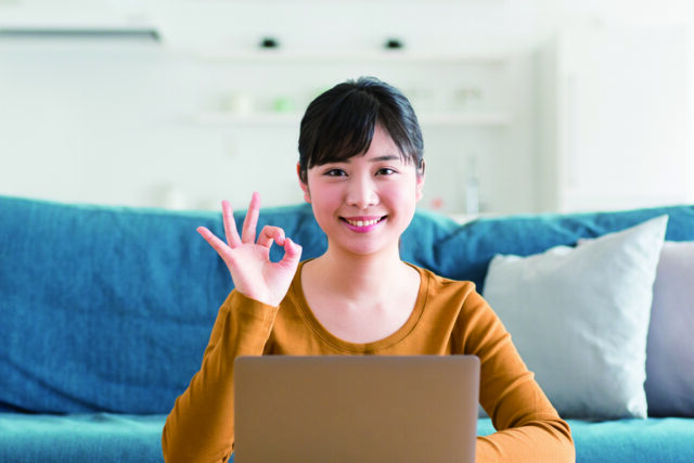 女性
